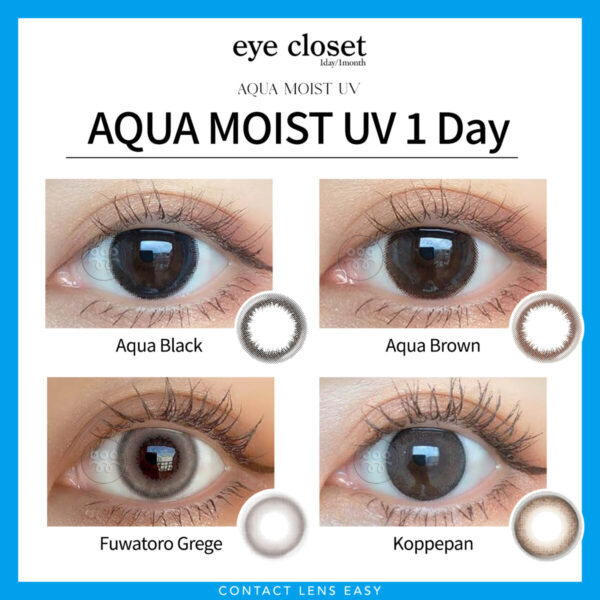 Eye Closet Aqua Moist UV 1Day - Image 2