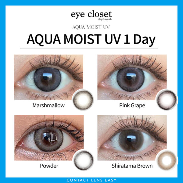 Eye Closet Aqua Moist UV 1Day - Image 3