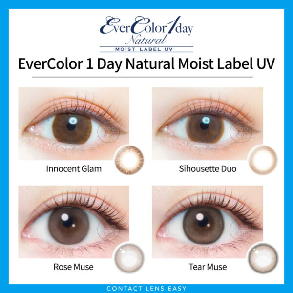 EverColor 1 Day Natural Moist Label UV_cover
