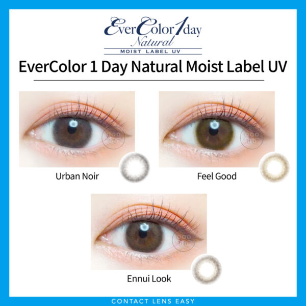 EverColor 1 Day Natural Moist Label UV_cover