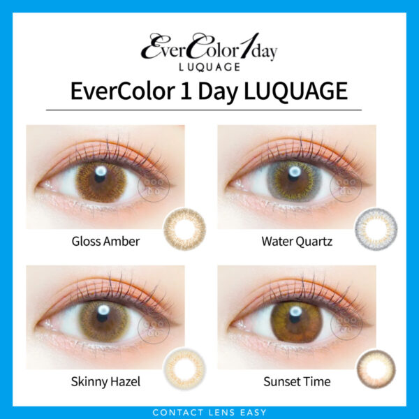 EverColor 1 Day LUQUAGE_cover
