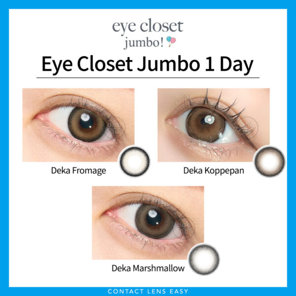 Eye Closet Jumbo 1Day - Image 2