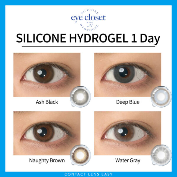 Eye Closet Silicone Hydrogel 1Day：圖片 2