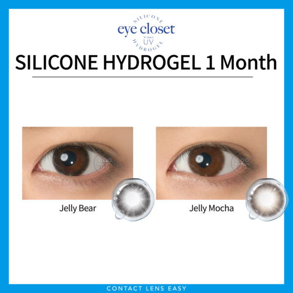 Eye Closet Silicone Hydrogel Monthly - Image 2