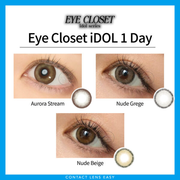 Eye Closet iDOL 1Day - Image 2