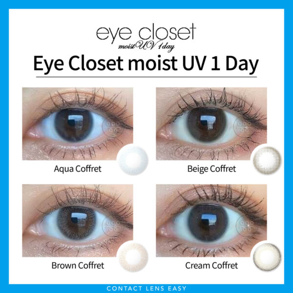 Eye Closet Moist UV 1Day - Image 2