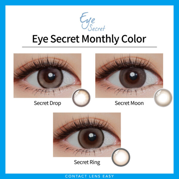 eye secret monthly color_cover