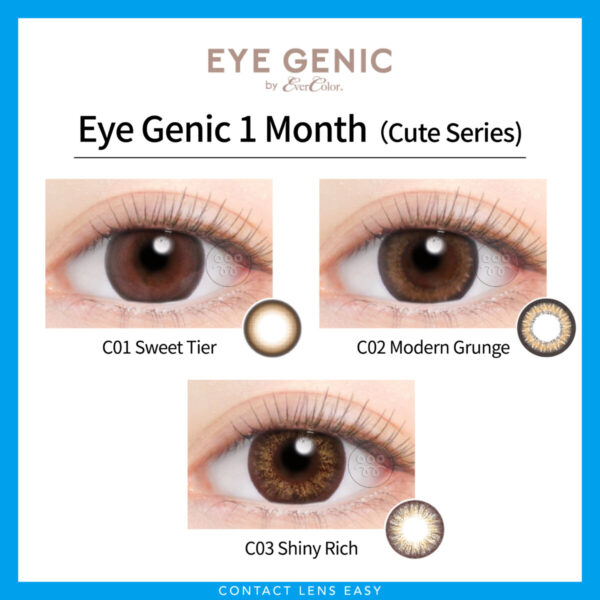 EverColor EYE GENIC Monthly Color_cover_cover