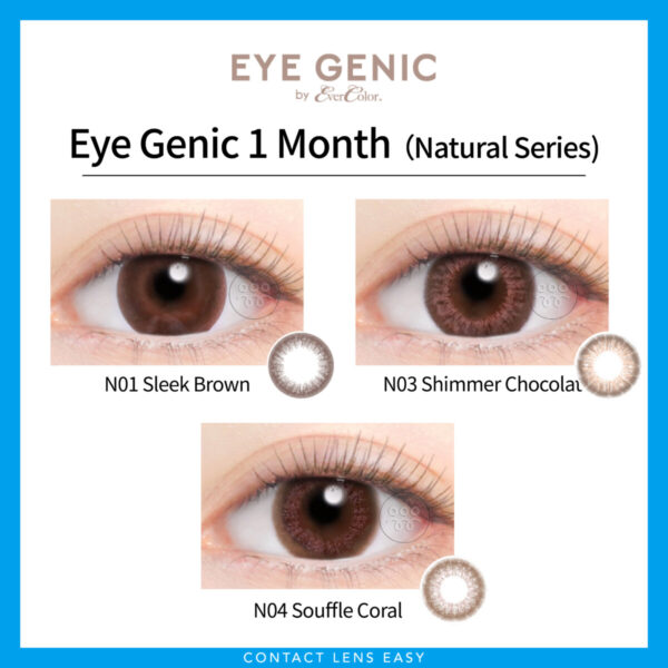 EverColor EYE GENIC Monthly Color_cover_cover
