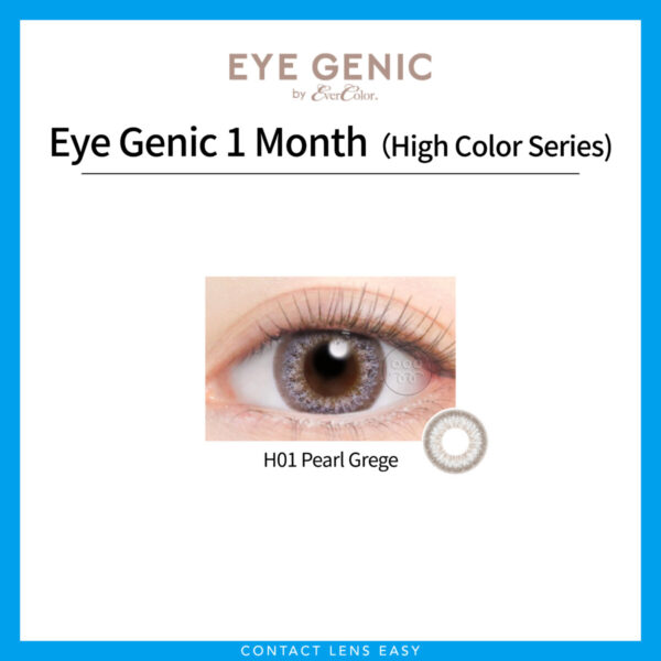 EverColor EYE GENIC Monthly Color (0度) - Image 5
