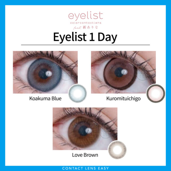 eyelist 1Day - Image 2