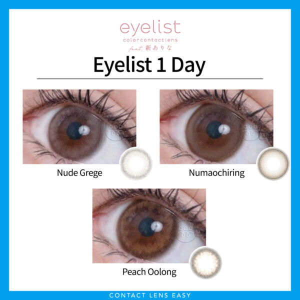 eyelist 1Day - Image 3