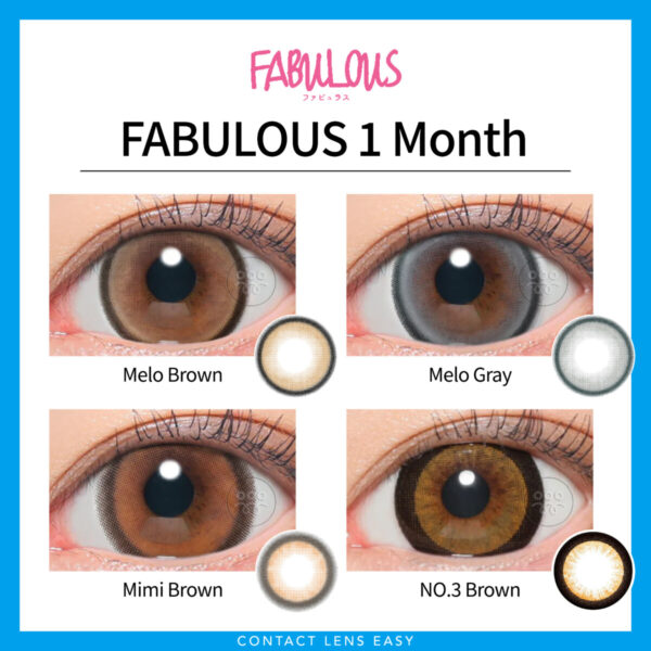 FABULOUS Monthly (0度) - Image 3