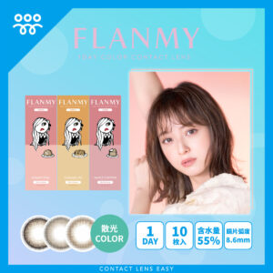 Flanmy 1 Day Toric