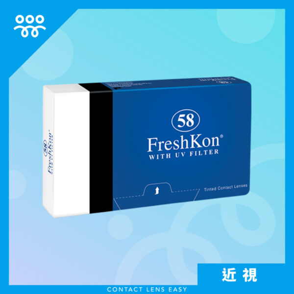 Freshkon 58