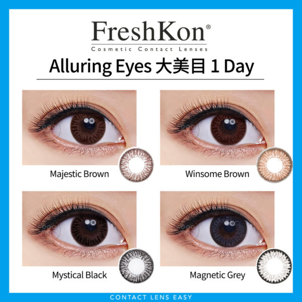 Freshkon Alluring Eyes 大美目 1 Day - Image 2