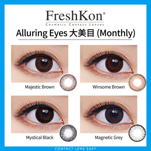 Freshkon Alluring Eyes 大美目 (Monthly) - Image 2