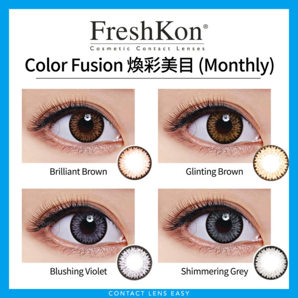 Freshkon Color Fusion 煥彩美目 (Monthly)：圖片 2