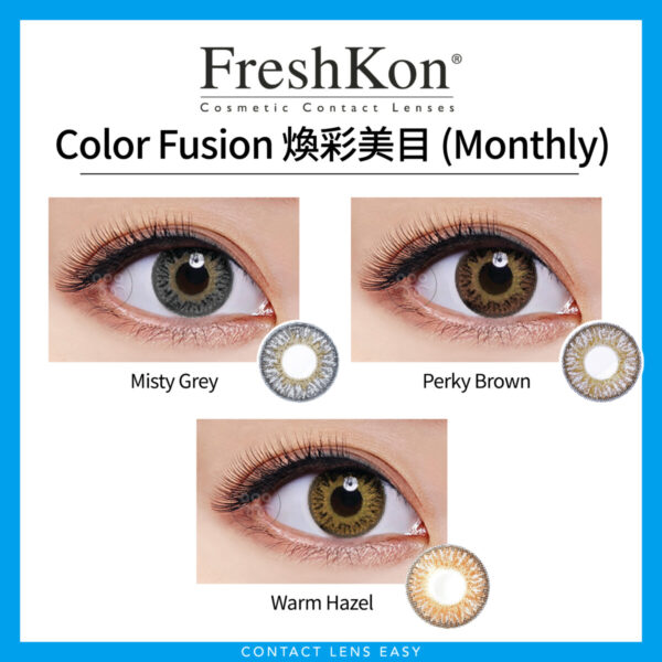 Freshkon Color Fusion 煥彩美目 (Monthly)：圖片 3
