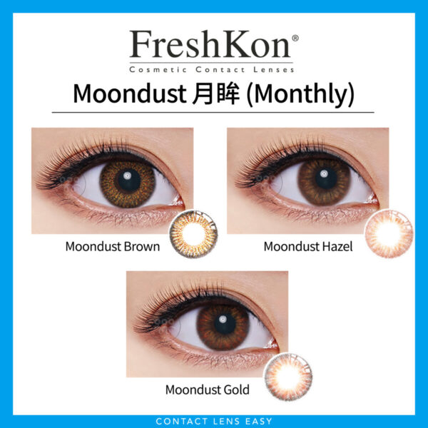 Freshkon Moondust 月眸 (Monthly) - Image 3