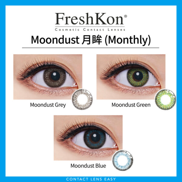 Freshkon Moondust 月眸 (Monthly) - Image 2