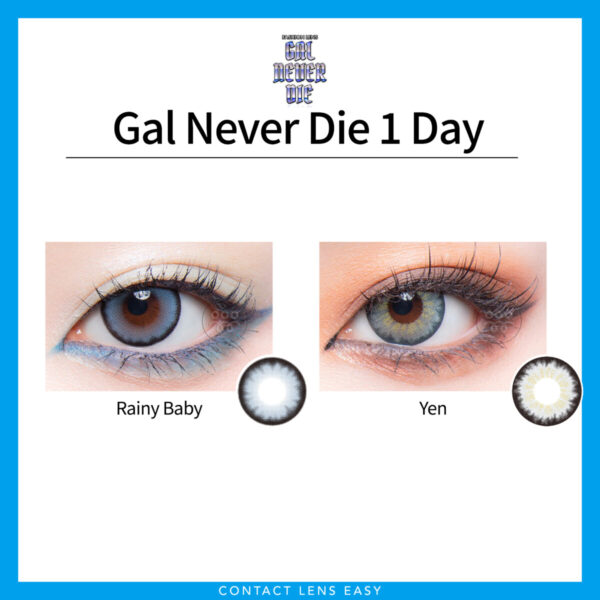 Gal Never Die 1 Day
