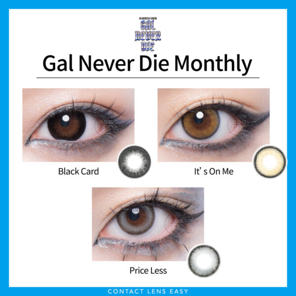 GAL NEVER DIE Monthly - Image 2