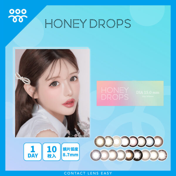 HONEY DROPS 1Day