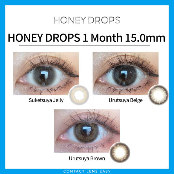 HONEY DROPS Monthly：圖片 4