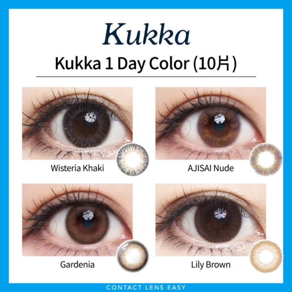 Kukka 1 Day Color (10片)：圖片 2