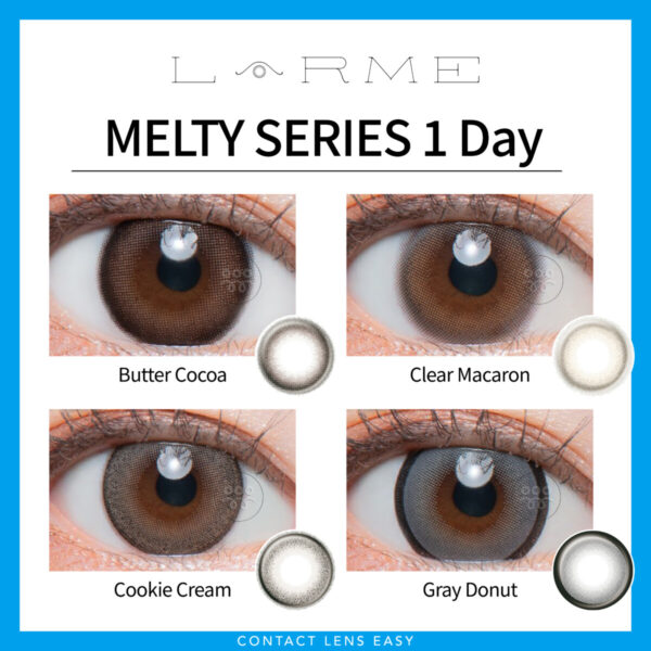 LARME Melty Series 1Day：圖片 2