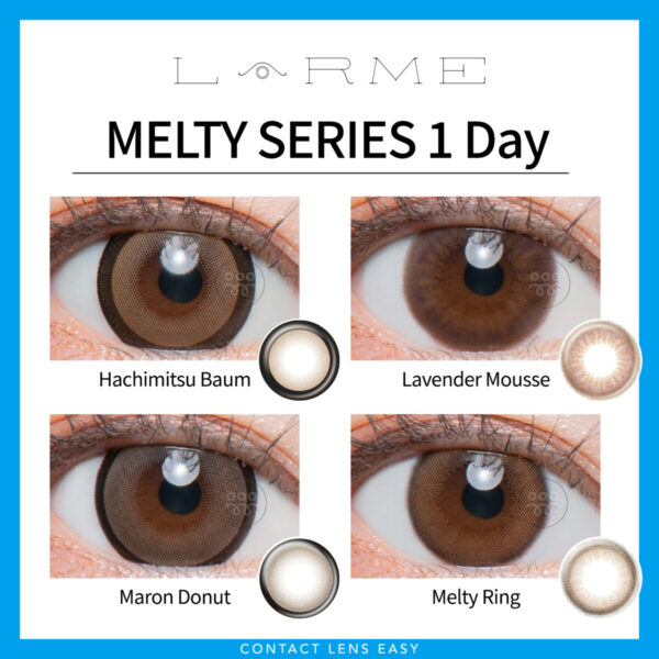 LARME Melty Series 1Day：圖片 3