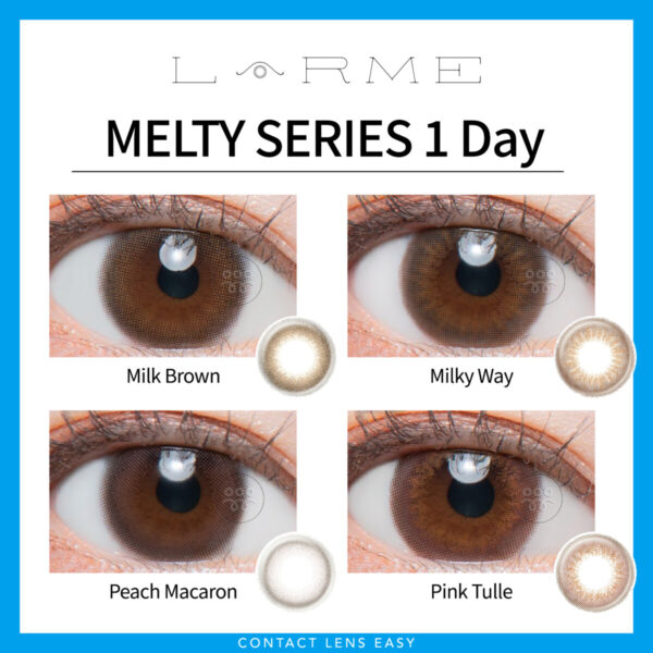 LARME Melty Series 1Day：圖片 4