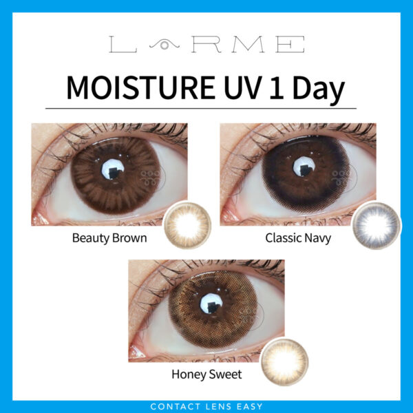 LARME Moisture UV 1Day：圖片 2