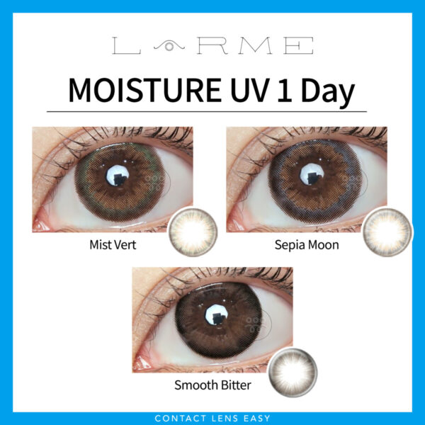 LARME Moisture UV 1Day：圖片 3