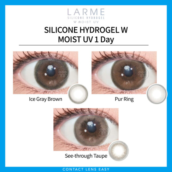 LARME Silicone Hydrogel W Moist UV 1Day：圖片 3