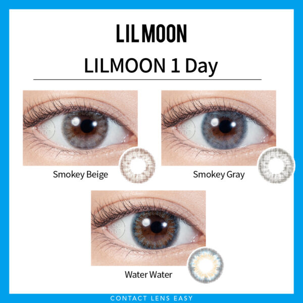 pia lil moon 1day_cover