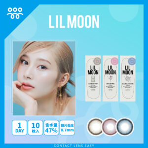 LILMOON Silicone 1 Day-Cover