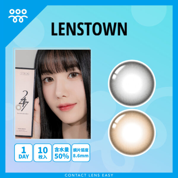 Lenstown 247 Bom 1Day