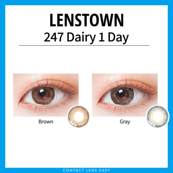 Lenstown 247 Dairy 1Day：圖片 2