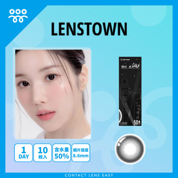 Lenstown City of Black 1Day