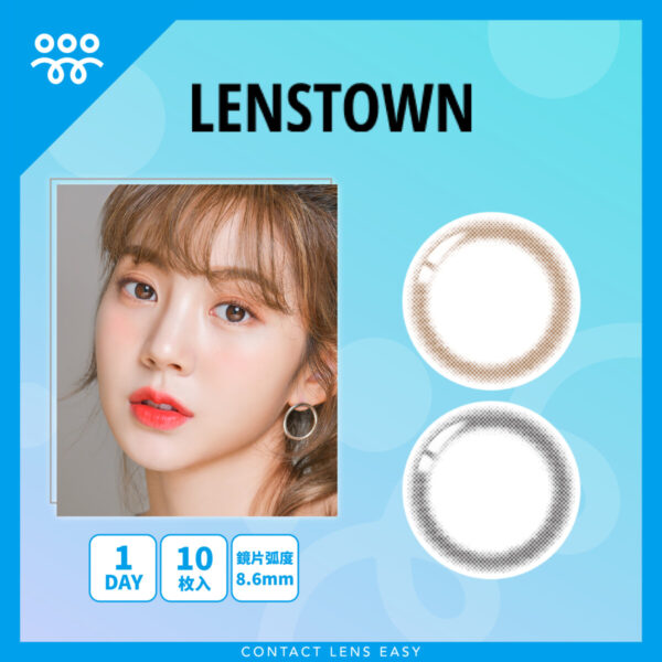 Lenstown Nudy Coco 1 Day