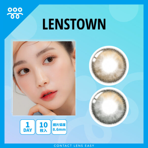 Lenstown Tobetter 1Day