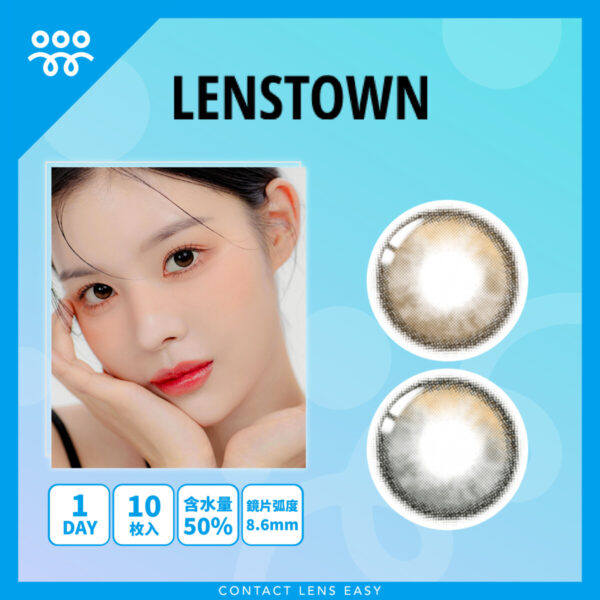Lenstown Tobetter Big 1Day