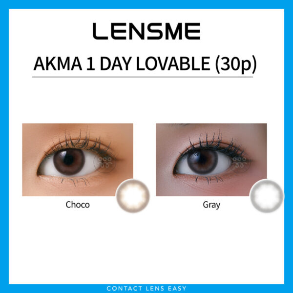 Lensme AKMA 1 DAY LOVABLE (30p)Cover