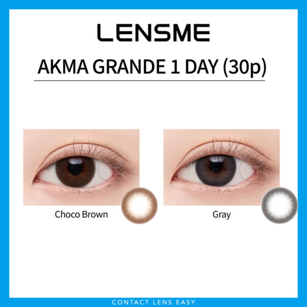 Lensme AKMA GRANDE 1 DAY (30p)_Cover
