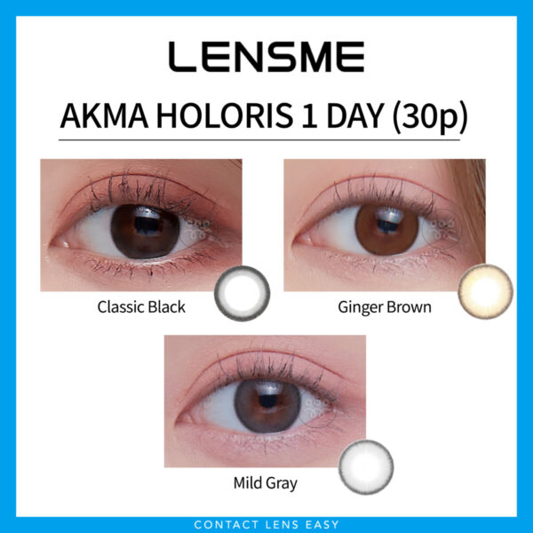 Lensme AKMA HOLORIS 1 DAY (30p)_Cover
