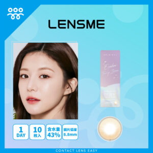 Lensme EYEDEW 1 DAY (10p)_Cover