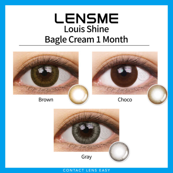 Lensme Louis Shine Bagle Cream 1 MonthCover