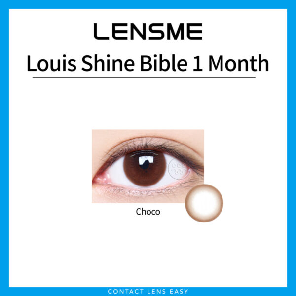 Lensme Louis Shine Bible 1 Month-Cover
